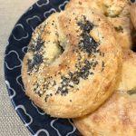Easy Keto Bagels - These low carb bagels are easy to make and are perfect for Keto. Made with mozzarella cheese, almond flour and a few other ingredients you don't have to miss out on your bagels while eating Keto or Low Carb! #Keto #KetoDiet #Bagels #LowCarb